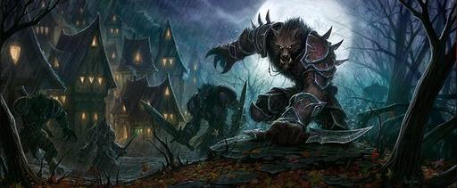 World of Warcraft - Оборотни в мире World of Warcraft катаклизм (Эксклюзивно для gamer.ru)
