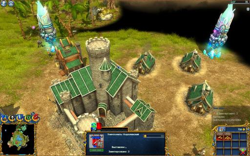 Majesty 2: The Fantasy Kingdom Sim - Настоящая сказка!