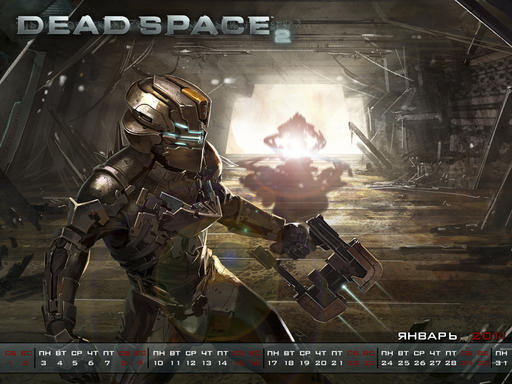 Dead Space 2 - Календарь на Январь 2011