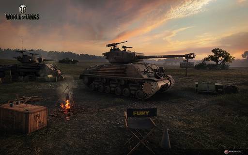 World of Tanks - Обуздай свою «Ярость». Раздача танков Fury в честь выхода фильма