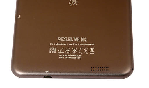 Обо всем - 8-дюймовый планшет WEXLER.TAB 8iQ 8GB