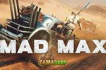 Состоялся релиз Mad Max и последний шанс получить бонусное дополнение The Ripper!