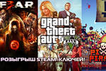 Grab-free-games-1140x640